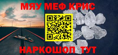 не бодяженный Ливны