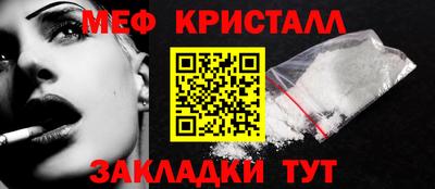 наркотики Лесосибирск