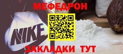 наркотики Лесосибирск