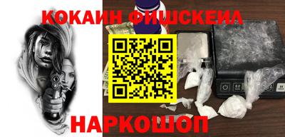 не бодяженный Ливны