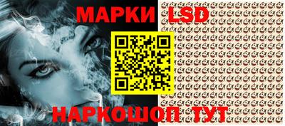 не бодяженный Ливны