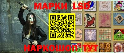 не бодяженный Ливны