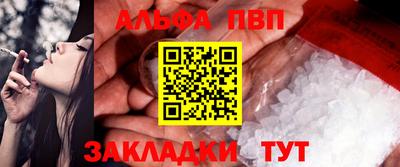 не бодяженный Ливны