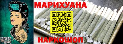 наркотики Лесосибирск