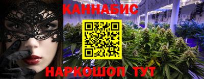наркотики Лесосибирск