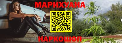 наркотики Лесосибирск