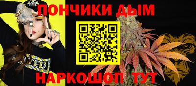 не бодяженный Ливны