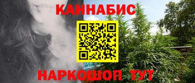 спиды Ликино-Дулёво
