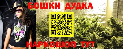наркотики Лесосибирск