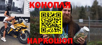 не бодяженный Ливны