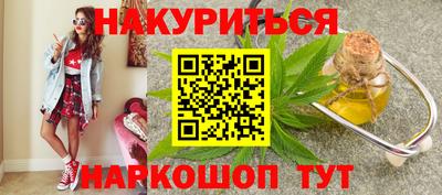 не бодяженный Ливны