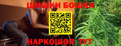 наркотики Лесосибирск