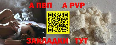 не бодяженный Ливны