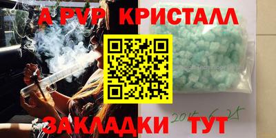 не бодяженный Ливны