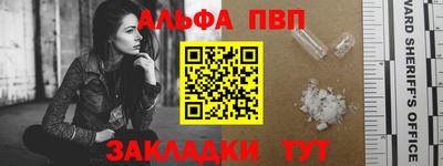наркотики Лесосибирск