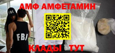 не бодяженный Ливны