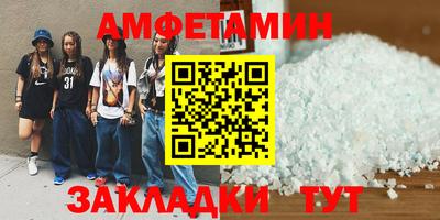 не бодяженный Ливны