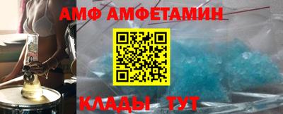 не бодяженный Ливны