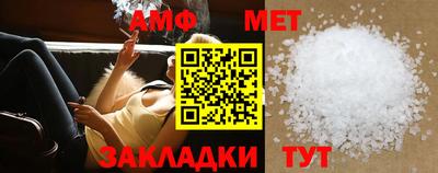 наркотики Лесосибирск