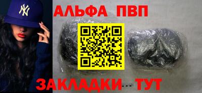 не бодяженный Ливны