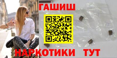 мескалин Жуковский