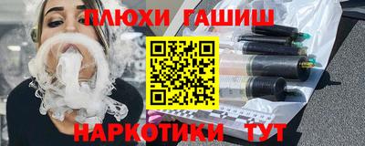 не бодяженный Ливны