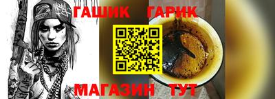спиды Ликино-Дулёво