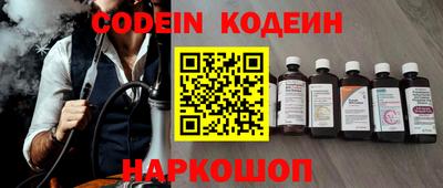 не бодяженный Ливны