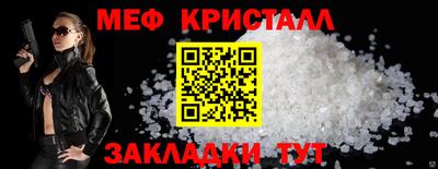 наркотики Лесосибирск